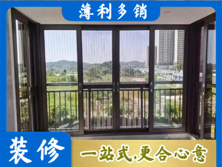 张家口尚义县封窗防坠网