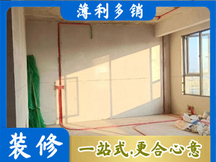 张家口尚义县水电改造