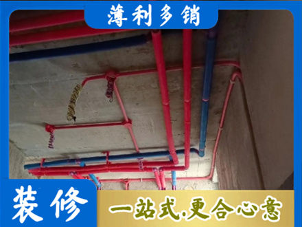 张家口尚义县本地水电施工