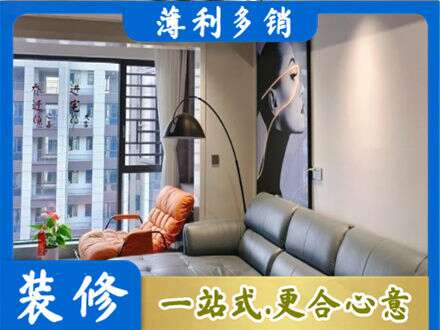 张家口尚义县墙面通刷艺术漆乳胶漆6.jpg