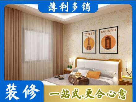 张家口尚义县卧室刷漆