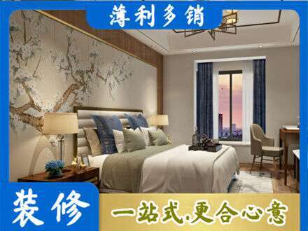 张家口尚义县专业主卧刷艺术漆
