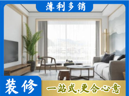 张家口尚义县阳台装修案例